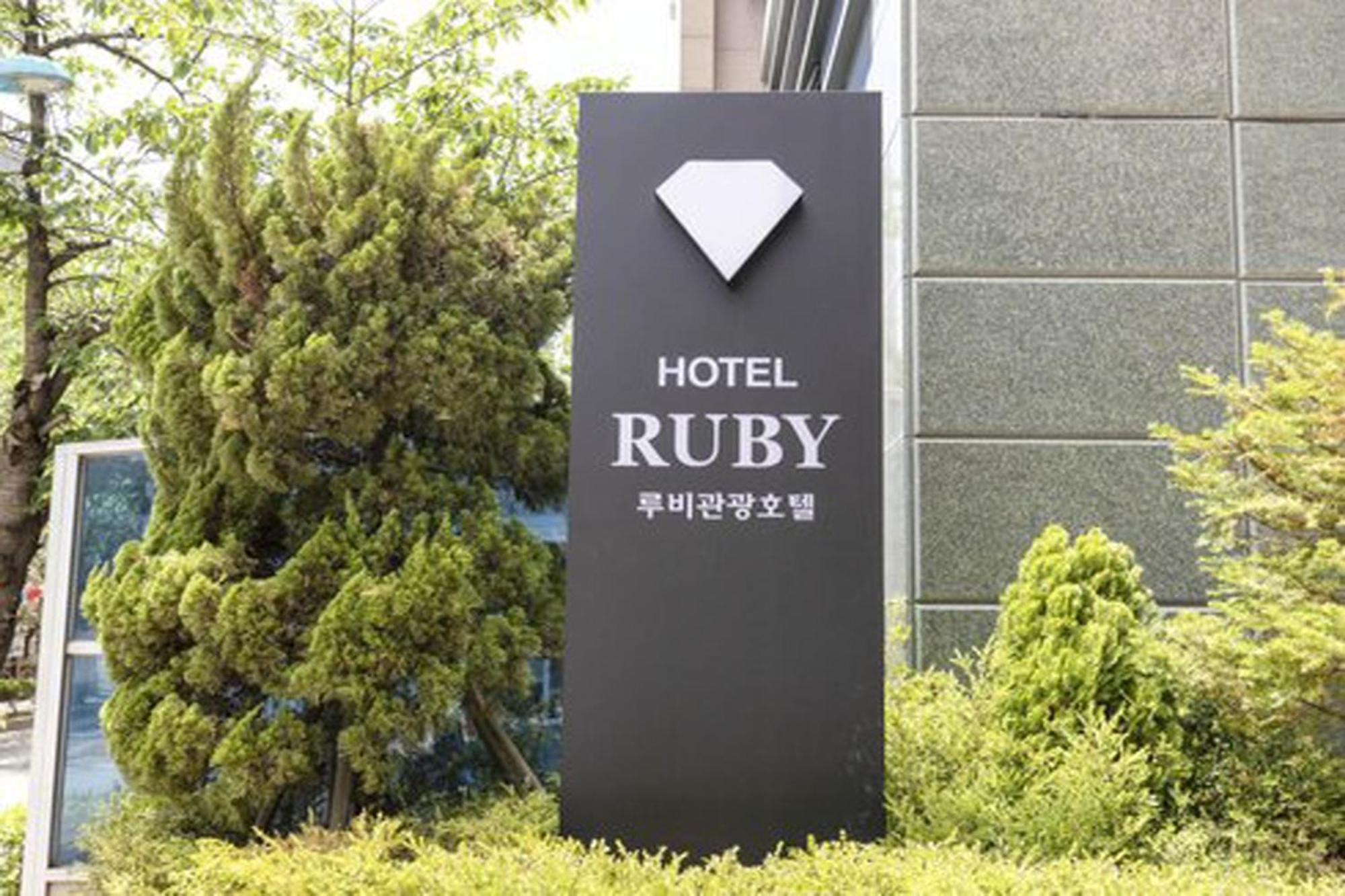 G Tourist Hotel Wolmido Incheon Extérieur photo