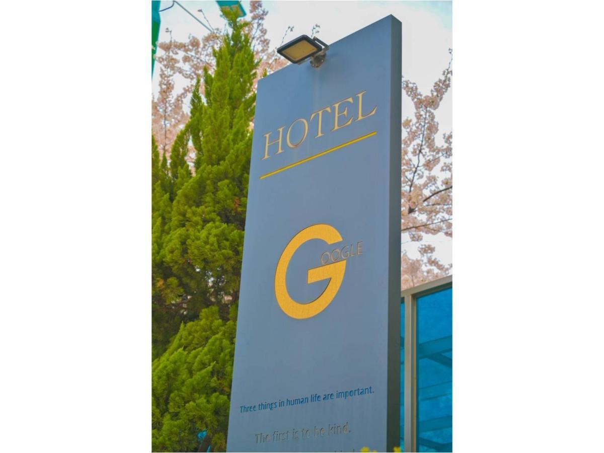 G Tourist Hotel Wolmido Incheon Extérieur photo